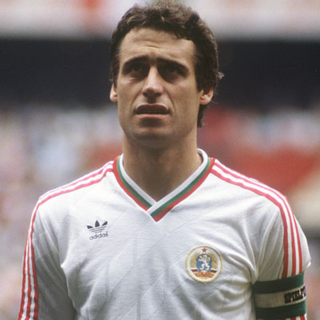 Bulgaria Home Shirt 1986