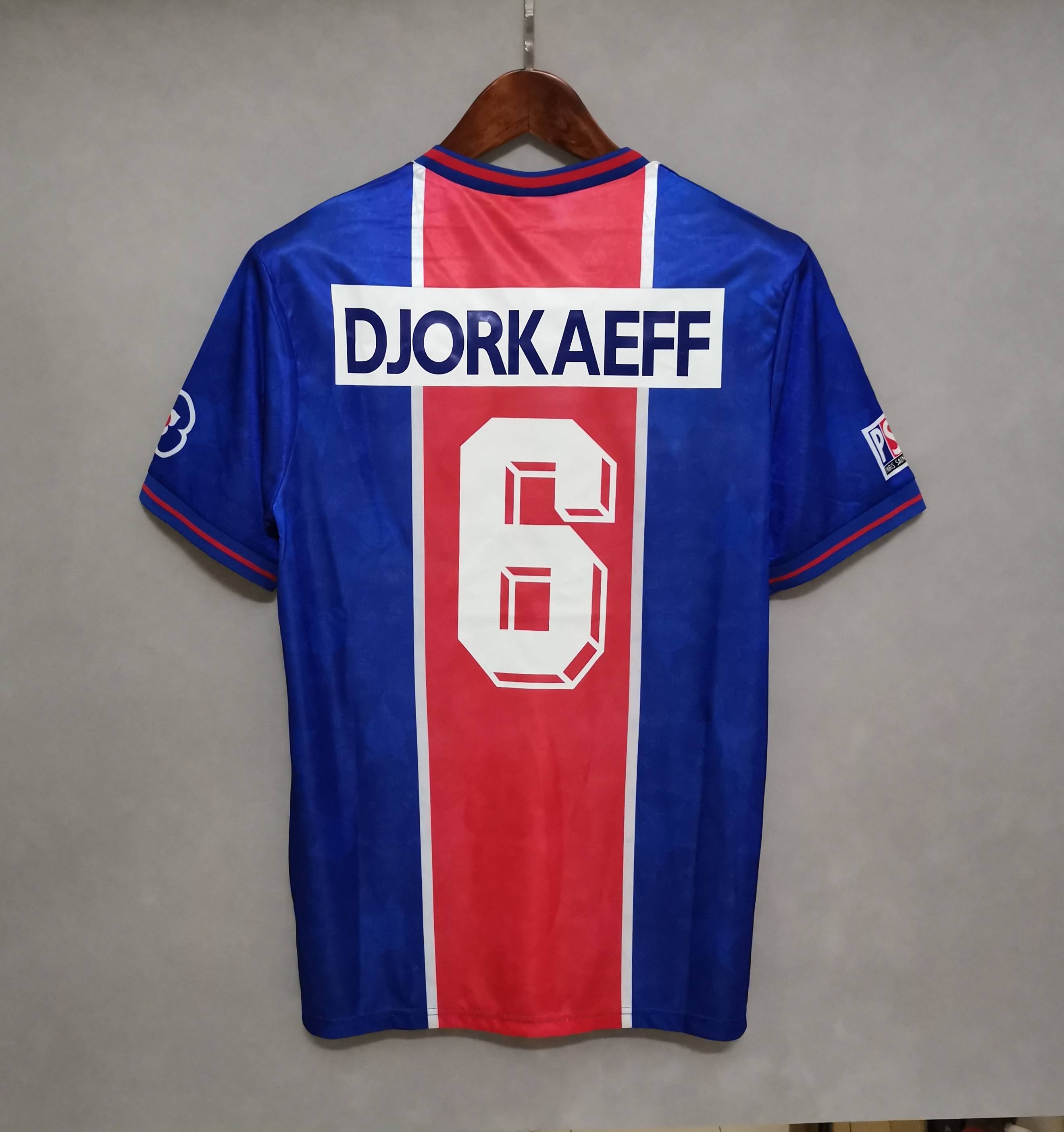 PSG Home Jersey 1995/96