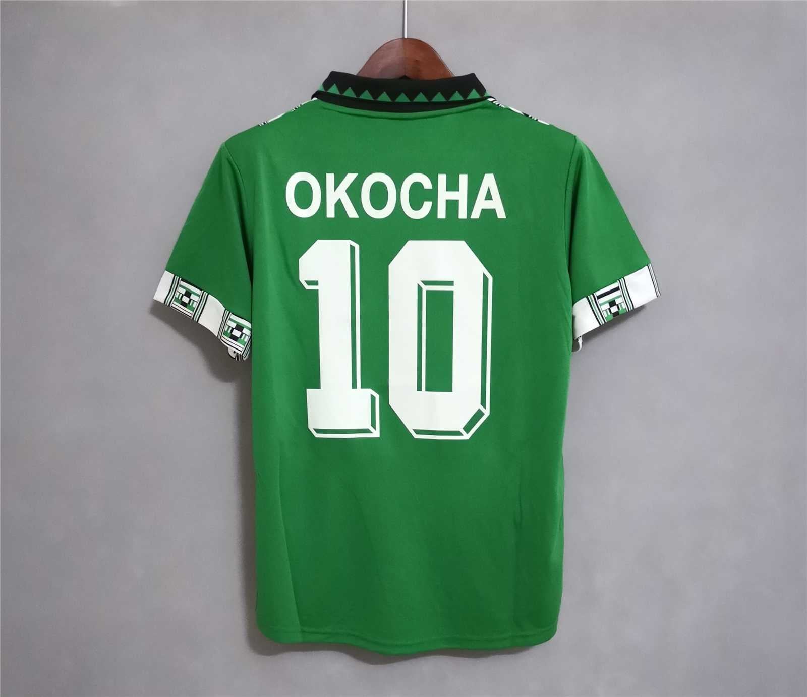 Nigeria Home Jersey 1994