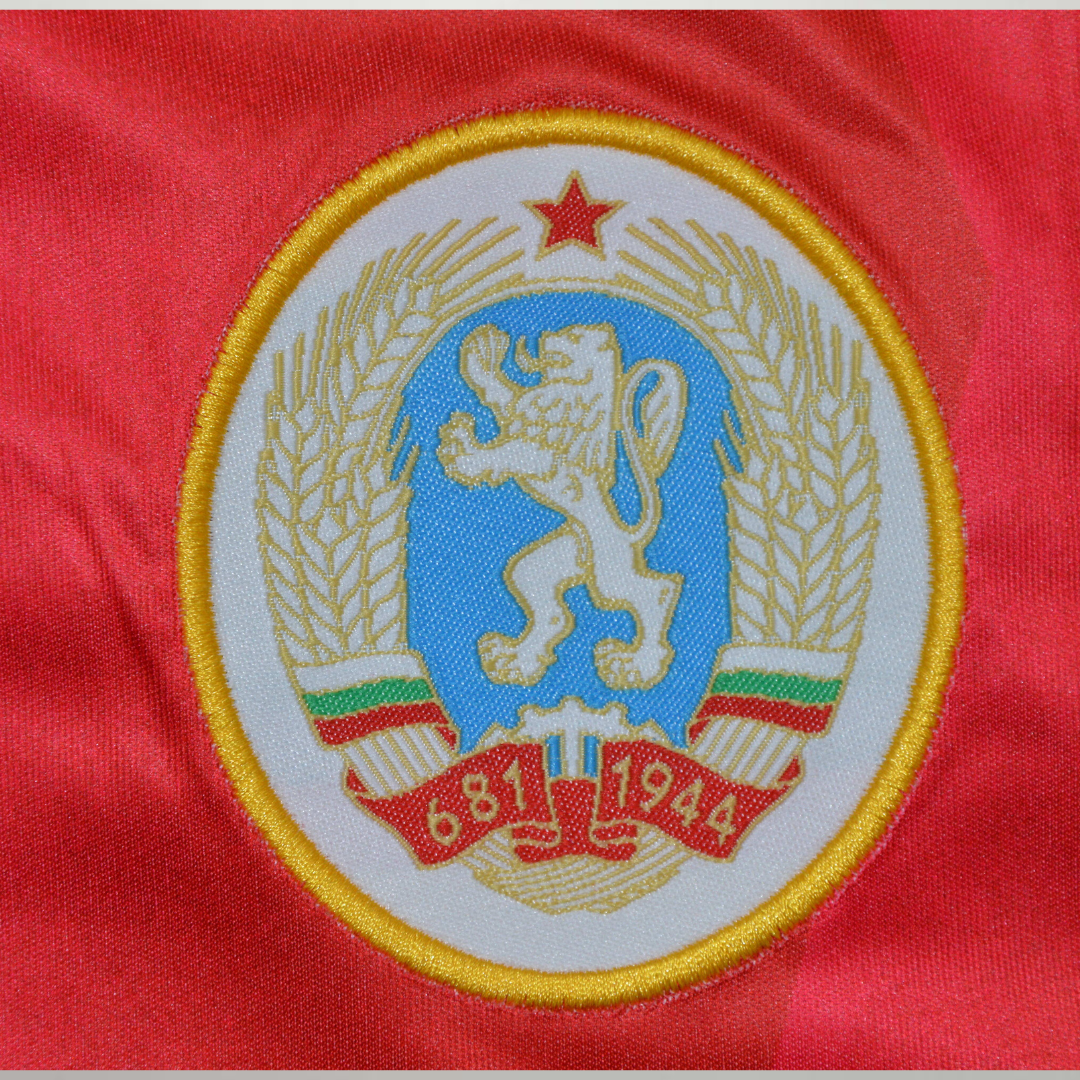 Bulgaria Away Shirt 1986