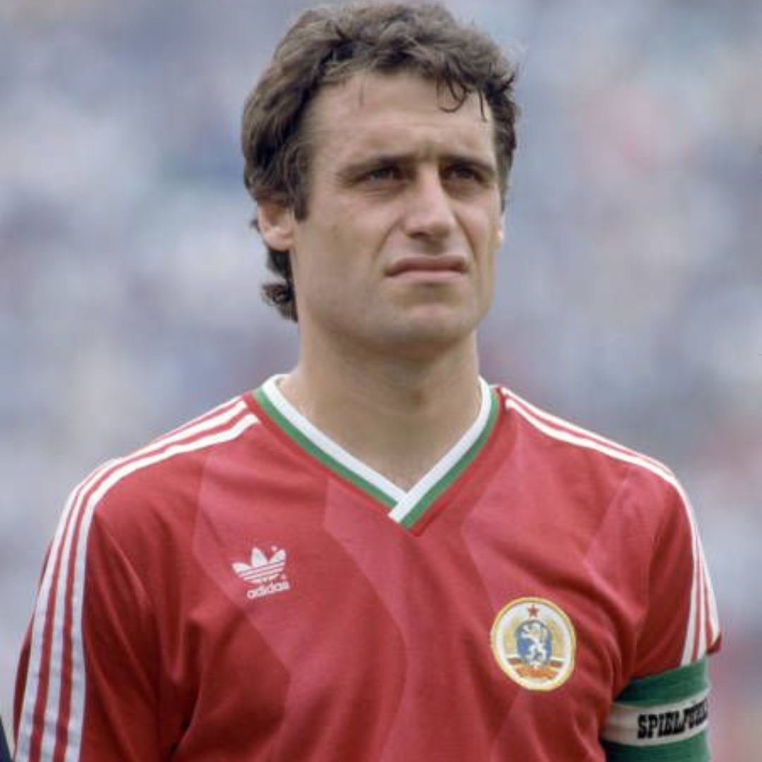 Bulgaria Away Shirt 1986