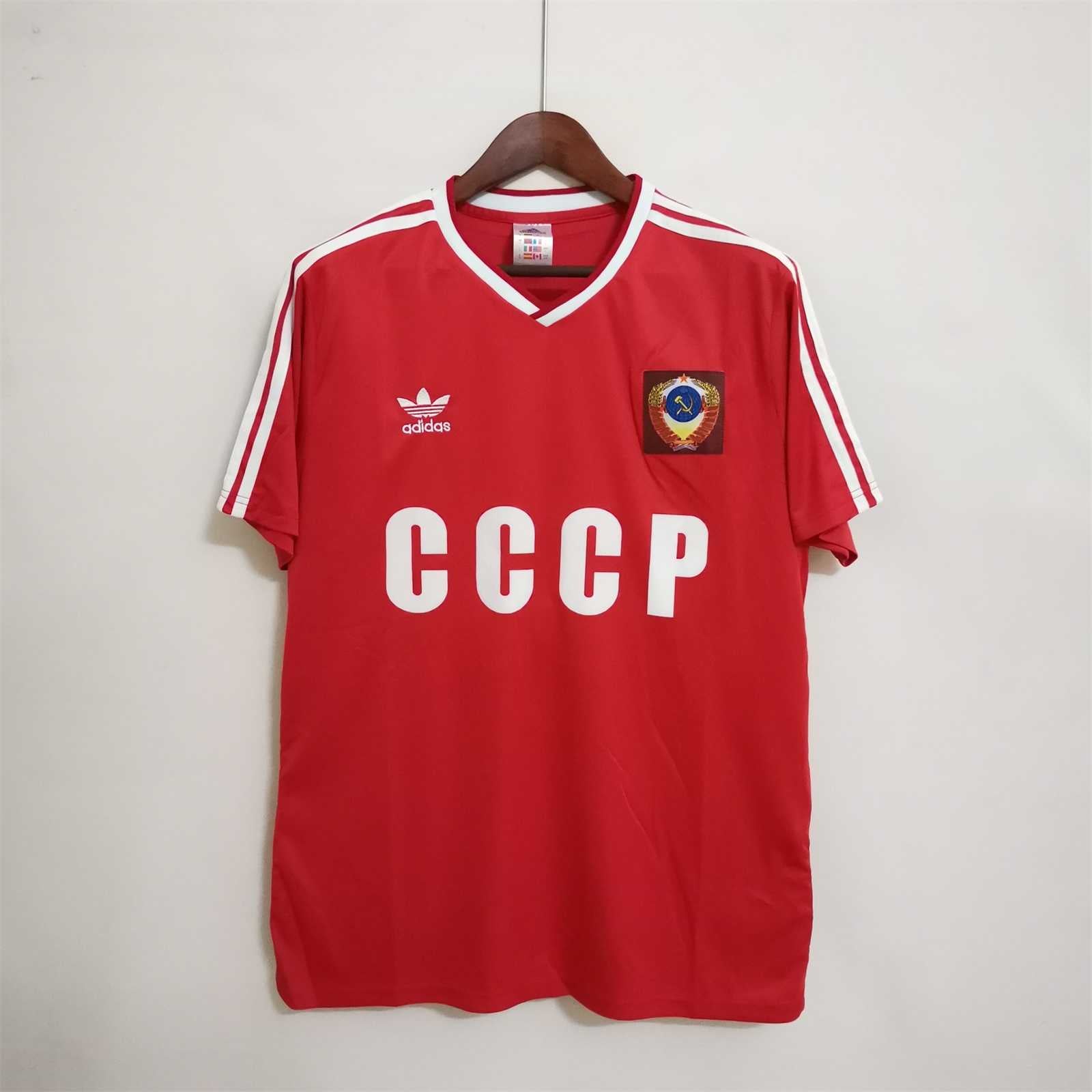 URSS Home Jersey 1985/86