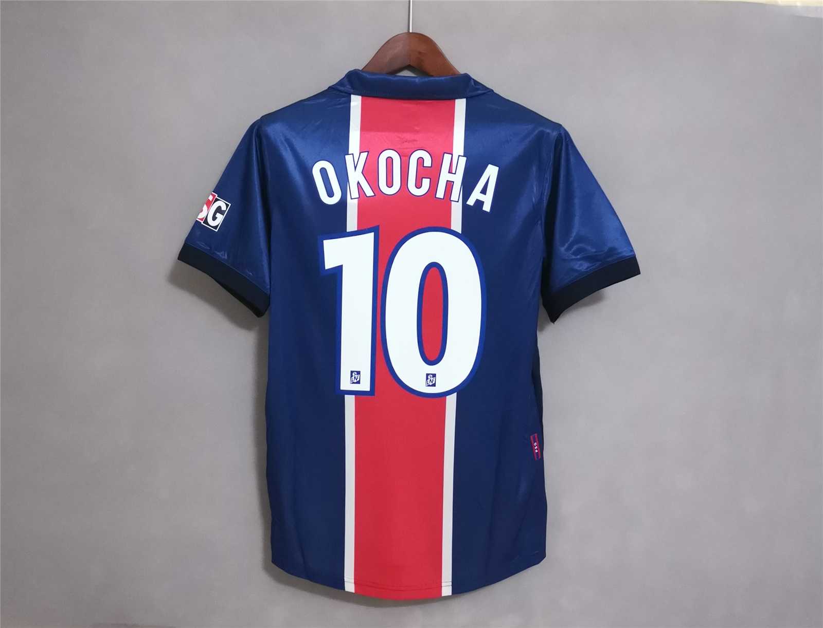PSG Home Jersey 1998/99