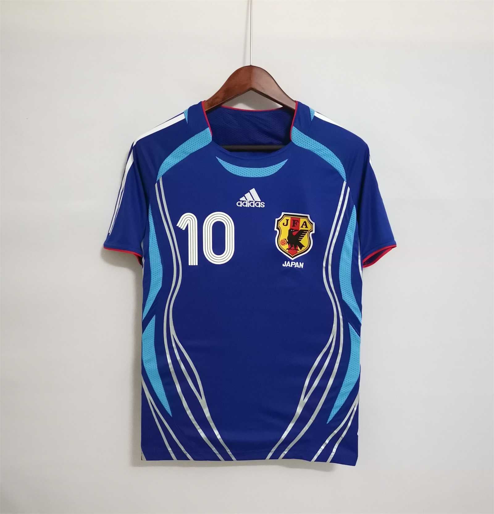Japan Home Jersey 2006